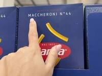 Секрет розкрито: що означають цифри на популярних макаронах?