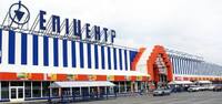 Росія атакувала «Епіцентр» в Одесі: момент удару показали в соцмережах (ВІДЕО)