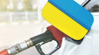 В Україні знову заговорили про «непопулярні рішення» щодо пального