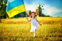 Україна святкує День Незалежності: Привітання