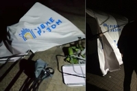 Невідомі напали вночі на партійців та активістів «Рівне Разом» (ФОТО/ВІДЕО)