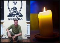 Майже 2 роки вважався зниклим безвісти: у Рівному попрощаються із полеглим Героєм