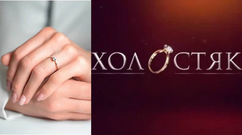 Переможниця шоу «Холостяк» виходить заміж: хто став її обранцем (ФОТО)