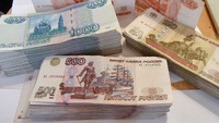 Російські та білоруські рублі знову можна обміняти на гривню. Щоправда, є умови