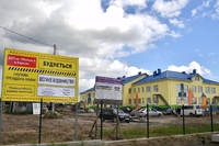 «Політичних схем багато, але важливий результат», – Віталій Коваль про «Велике будівництво»