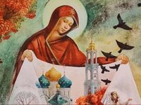 Покрова Богородиці та День захисників 2025: вітання та листівки (ФОТО)