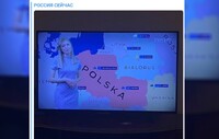 На польському ТБ показали мапу, де пів України належить Польщі?