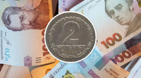 Старі 2 копійки продають за шалені гроші: у чому особливість рідкісної монети (ФОТО)