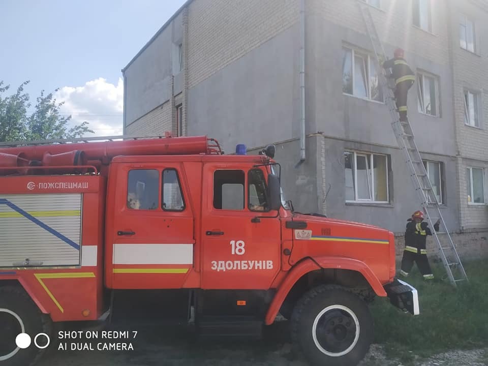 Фото рятувальників