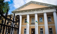 Рівненський краєзнавчий музей отримає грант на майже півмільйона гривень