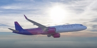 +5 нових рейсів: сусідній аеропорт запускає лоукостер Wizz Air