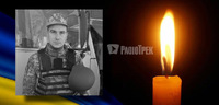 Двоє малюків не дочекалися татка: росія вбила молодого воїна, випускника НУВГП