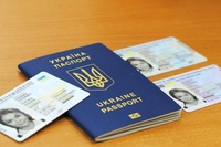 Рівнян просять не поспішати забирати паспорт під час карантину