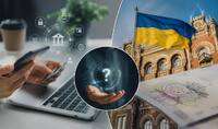 Україна готується до запуску нової форми грошей: що потрібно знати