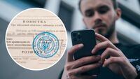 Запуск смарт-мобілізації в Україні: усі чоловіки отримають сертифікат захисника 