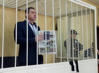 Ярославу Гранітному, підозрюваному у сепаратизмі, знайшли суддів
