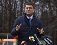 Прем’єр-міністр України їде на Рівненщину