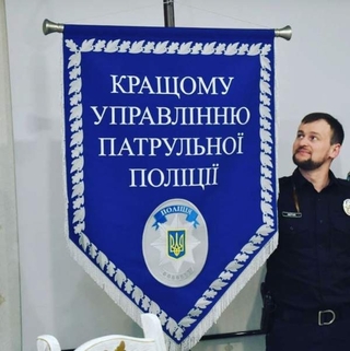 Фото зі сторінки патрульної поліції Рівненщини в Instagram