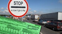 Відзавтра в Україні зросте вартість «Зеленої карти»