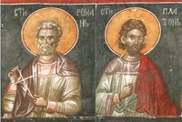 Що просять 1 грудня у святих Платона та Романа: народні прикмети