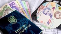 Українці можуть отримувати до 8 тис. грн пенсії: хто має право на виплати