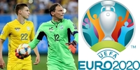 УЕФА скасовує ЄВРО 2020 і Лігу Чемпіонів, - L’Eqipe