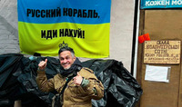 Ектор Хіменес-Браво показав українцям палаючий кремль (ФОТО)