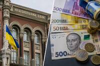 Перехід України на євро: у Нацбанку зробили заяву щодо скасування гривні