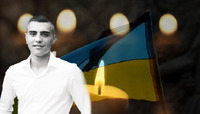 На Донеччині життя за Україну віддав 24-річний солдат з Острога