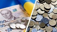 За старі 25 копійок готові платити великі гроші: як виглядає дорога монета? (ФОТО) 