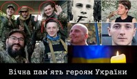 «Честь ах.єнним!»: Євген Карась підтверджує загибель чотирьох Героїв ЗСУ на території РФ (ФОТО)