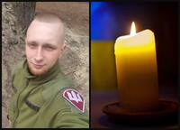 Рівне прощається з Героєм: в останню дорогу проведуть Дмитра Паскара 