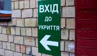 Можуть вмістити 1600 людей: на Рівненщині незаконно приватизували 7 укриттів