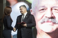 Порошенко нагородив Героя Революції Гідності з Рівненщини 