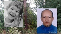Зв'язав руки і одягнув пакет на голову: у Сумській області батько жорстоко вбив 3-річного сина у лісі (ФОТО)