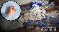 5-місячний малюк помер у будинку без світла та опалення під Запоріжжям (ФОТО/ВІДЕО)