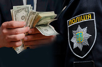 Майже 3 млн грн державних коштів вкрали у Рівному: поліцейські приховали злочин 