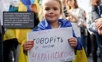 «У нас багато російськомовних»: дівчині відмовили у співбесіді, бо вона спілкується українською