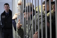 На Рівненщині збираються відпустити 200 в'язнів