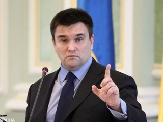 Колишній міністр закордонних справ України Павло Клімкін