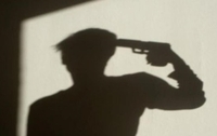 На Рівненщині застрелився працівник колонії, батько чотирьох дітей 