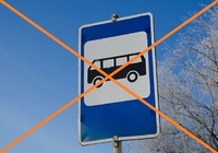 Ще місяць без транспорту: на Рівненщині не відновлять регулярних рейсів