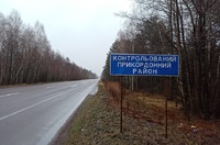 Перестрілка на українсько-білоруському кордоні: загинув боєць тероборони