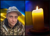 Дівчинка залишилась без батька: у Рівному відбудеться прощання із загиблим Героєм