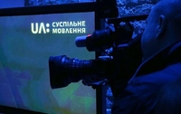 Депутати Рівного просять у Києва гроші для журналістів
