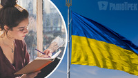 Не лише в Україні: де у світі українська мова є офіційною