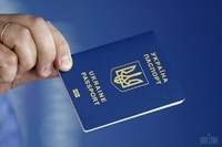 Попит на закордонні паспорти на Рівненщині знизився вдвічі