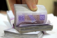 Керуючу банківським відділенням Львівщини засудили до 10 років в’язниці за привласнення 7 мільйонів
