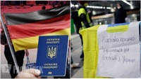 Це важко витримати: чому українські біженці залишають Німеччину (ВІДЕО)