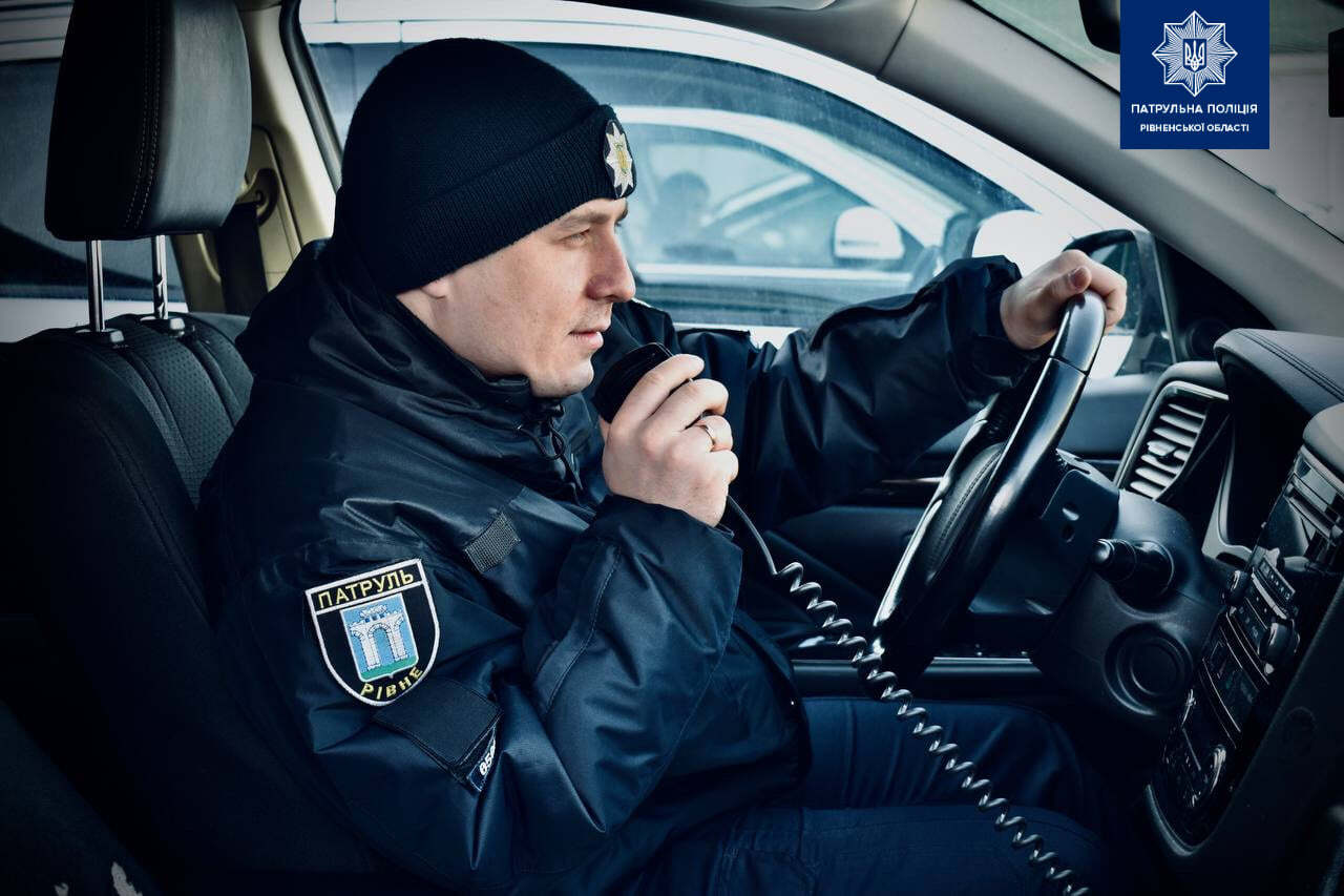 Фото ілюстративне. Джерело - Фейсбук сторінка Патрульної поліції Рівненської області. 
